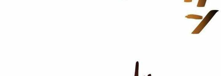 Cựu Chiến Binh Tối Thượng Chap 29 - Next Chap 28