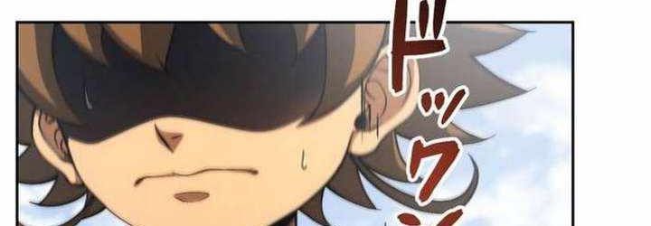 Cựu Chiến Binh Tối Thượng Chap 29 - Next Chap 28