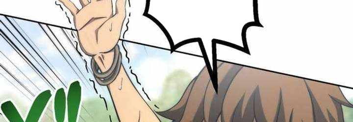 Cựu Chiến Binh Tối Thượng Chap 29 - Next Chap 28