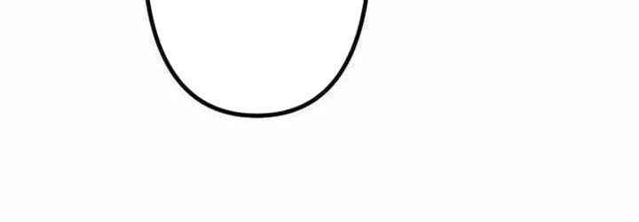 Cựu Chiến Binh Tối Thượng Chap 29 - Next Chap 28