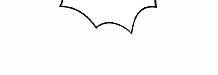 Cựu Chiến Binh Tối Thượng Chap 29 - Next Chap 28