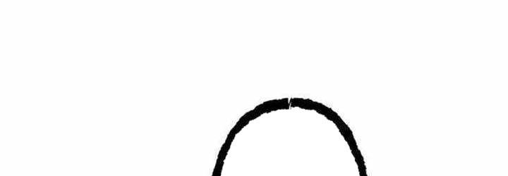 Cựu Chiến Binh Tối Thượng Chap 29 - Next Chap 28