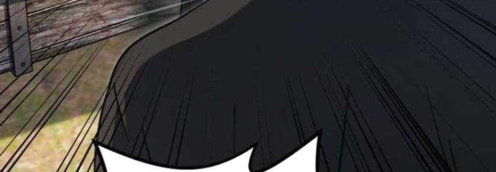 Cựu Chiến Binh Tối Thượng Chap 29 - Next Chap 28