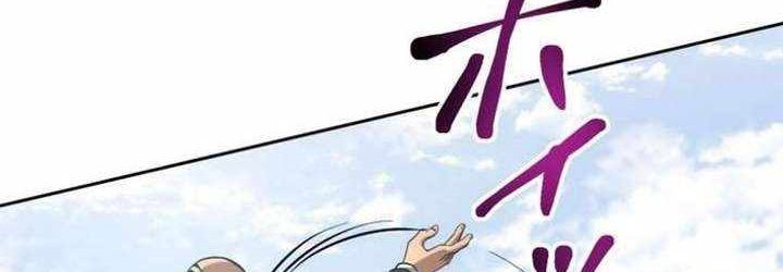 Cựu Chiến Binh Tối Thượng Chap 29 - Next Chap 28