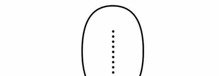 Cựu Chiến Binh Tối Thượng Chap 29 - Next Chap 28