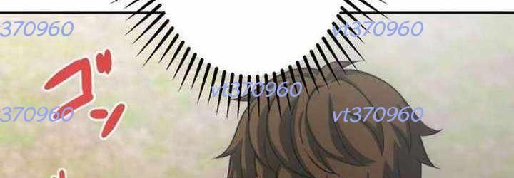 Cựu Chiến Binh Tối Thượng Chap 29 - Next Chap 28