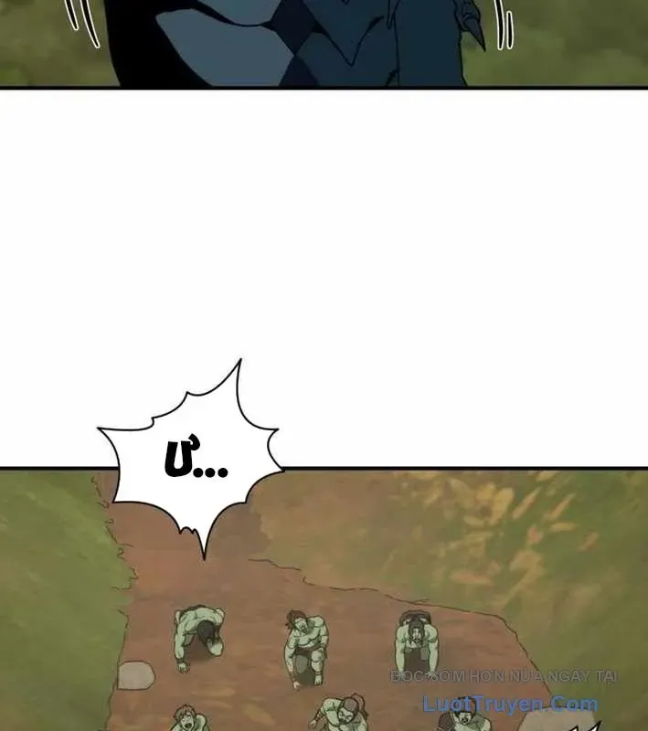 Siêu Cấp Quản Gia Chap 12 - Next Chap 11