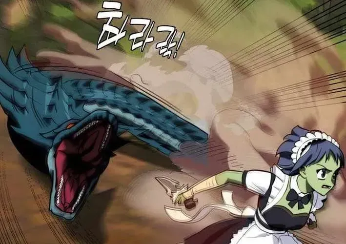 Siêu Cấp Quản Gia Chap 13 - Next Chap 12