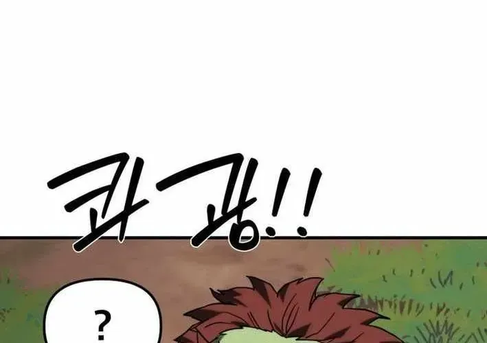 Siêu Cấp Quản Gia Chap 13 - Next Chap 12