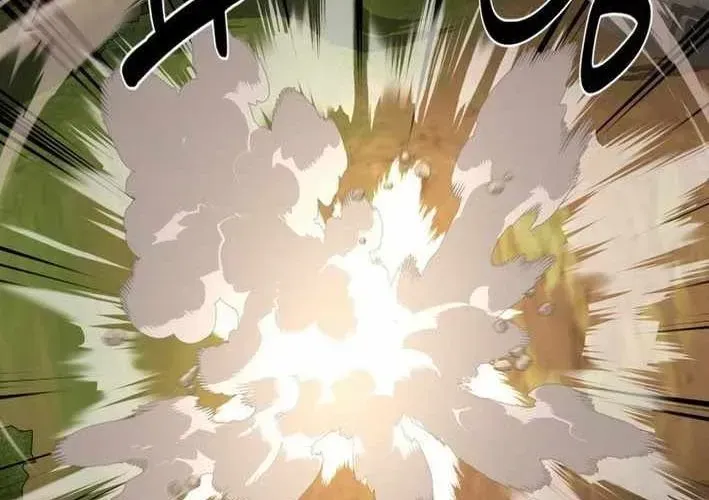 Siêu Cấp Quản Gia Chap 13 - Next Chap 12