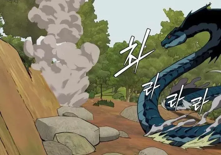 Siêu Cấp Quản Gia Chap 13 - Next Chap 12