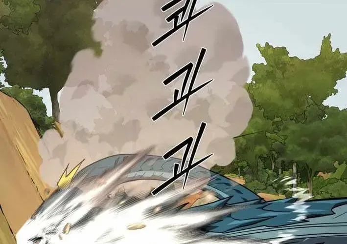 Siêu Cấp Quản Gia Chap 13 - Next Chap 12