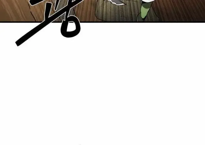 Siêu Cấp Quản Gia Chap 13 - Next Chap 12