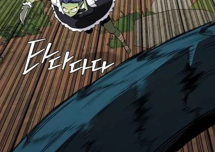 Siêu Cấp Quản Gia Chap 13 - Next Chap 12