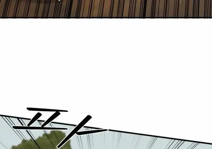 Siêu Cấp Quản Gia Chap 13 - Next Chap 12