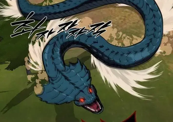 Siêu Cấp Quản Gia Chap 13 - Next Chap 12