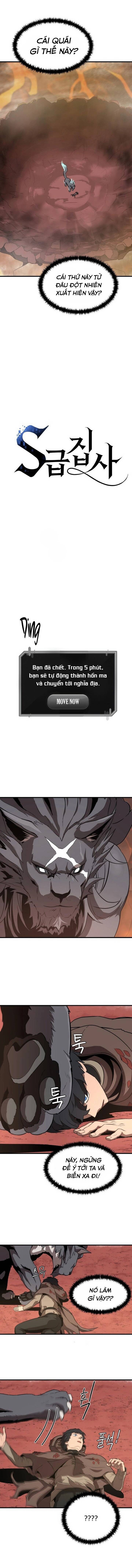 Siêu Cấp Quản Gia Chap 3 - Next Chap 2