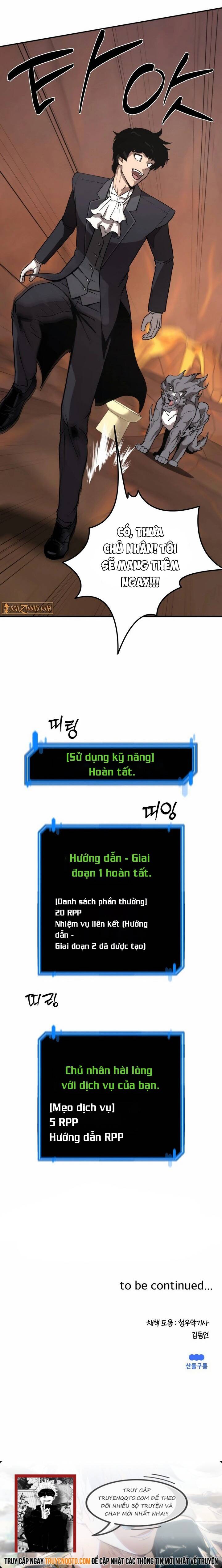 Siêu Cấp Quản Gia Chap 4 - Next Chap 3