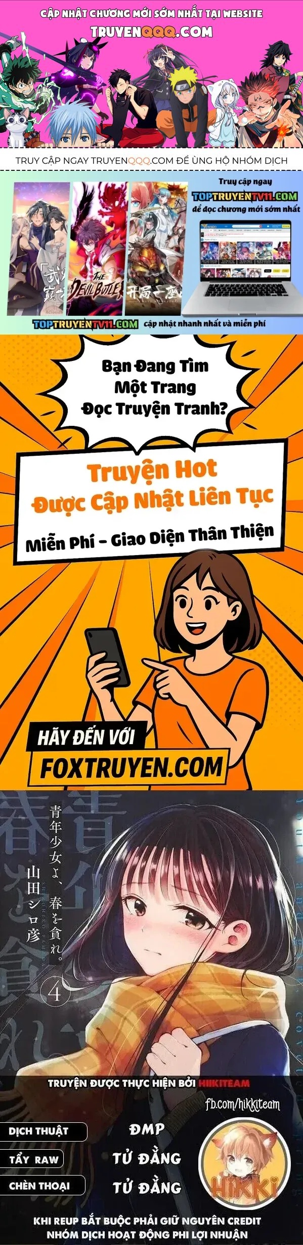 Seinen Shoyo yo Haru wo Musabore Chap 38 - Next Chap 37