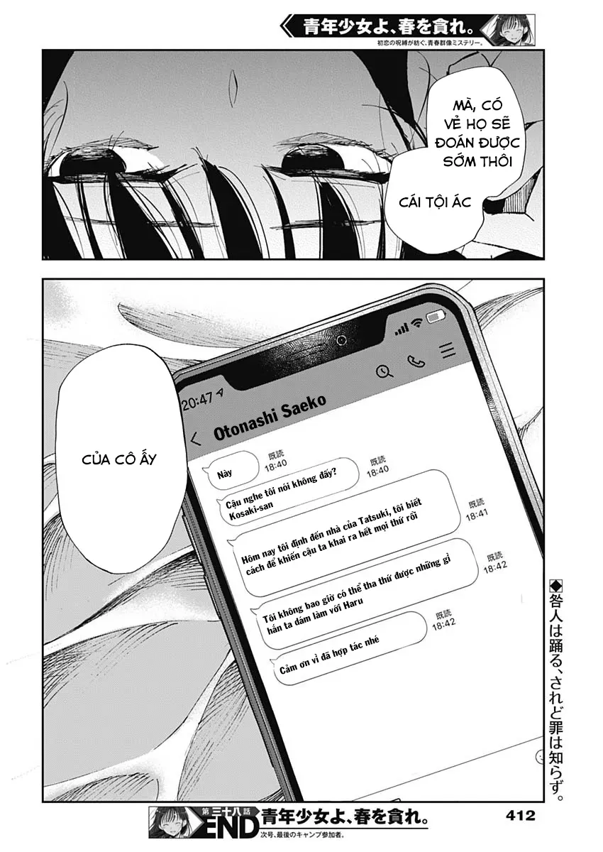 Seinen Shoyo yo Haru wo Musabore Chap 38 - Next Chap 37