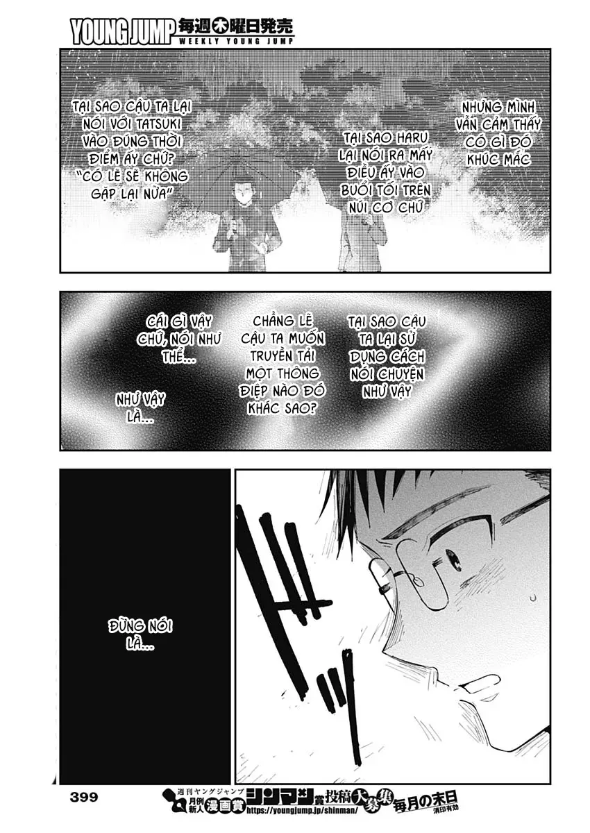 Seinen Shoyo yo Haru wo Musabore Chap 38 - Next Chap 37