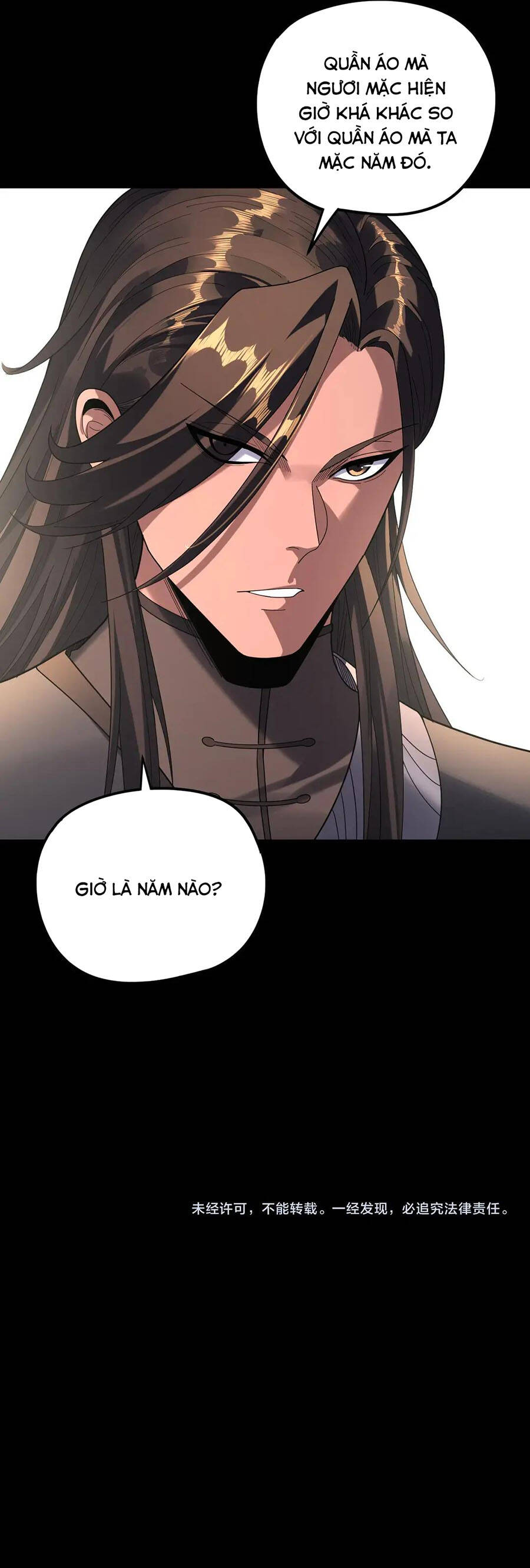 Chapter 436 - Image 4