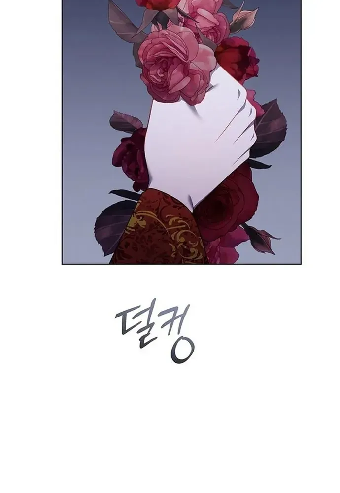 Kế Hoạch Tiễn Chồng Xuống Vực Thẳm Chap 37 - Next Chap 36