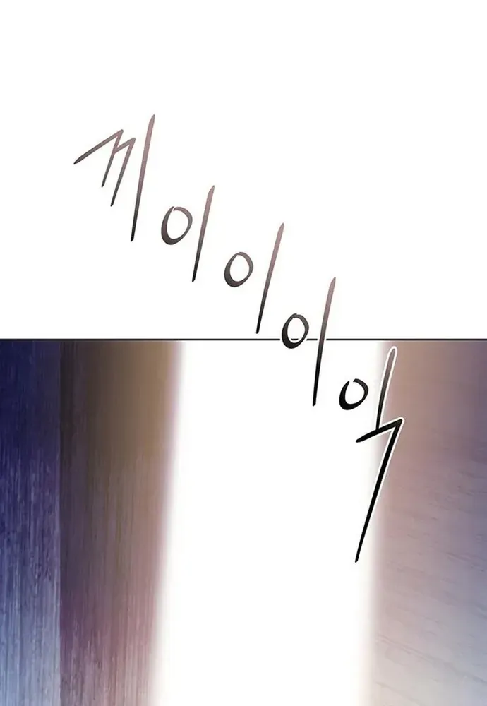 Kế Hoạch Tiễn Chồng Xuống Vực Thẳm Chap 37 - Next Chap 36