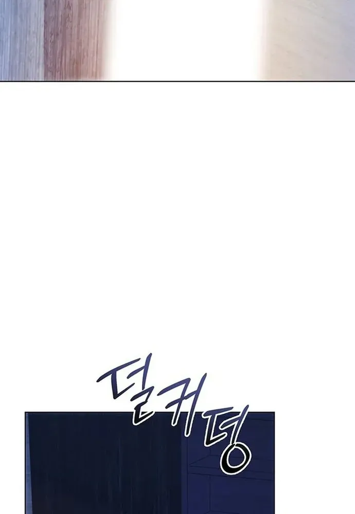 Kế Hoạch Tiễn Chồng Xuống Vực Thẳm Chap 37 - Next Chap 36