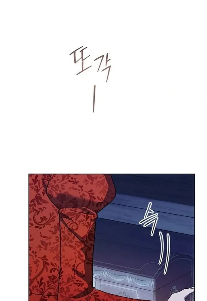 Kế Hoạch Tiễn Chồng Xuống Vực Thẳm Chap 37 - Next Chap 36