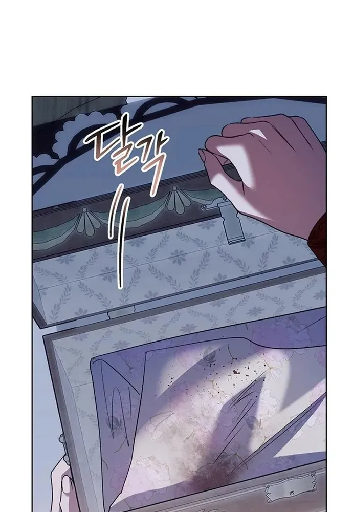 Kế Hoạch Tiễn Chồng Xuống Vực Thẳm Chap 37 - Next Chap 36