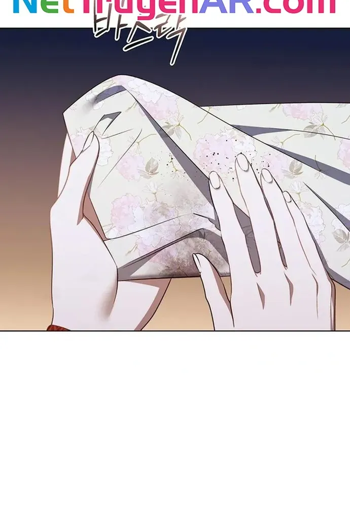 Kế Hoạch Tiễn Chồng Xuống Vực Thẳm Chap 37 - Next Chap 36