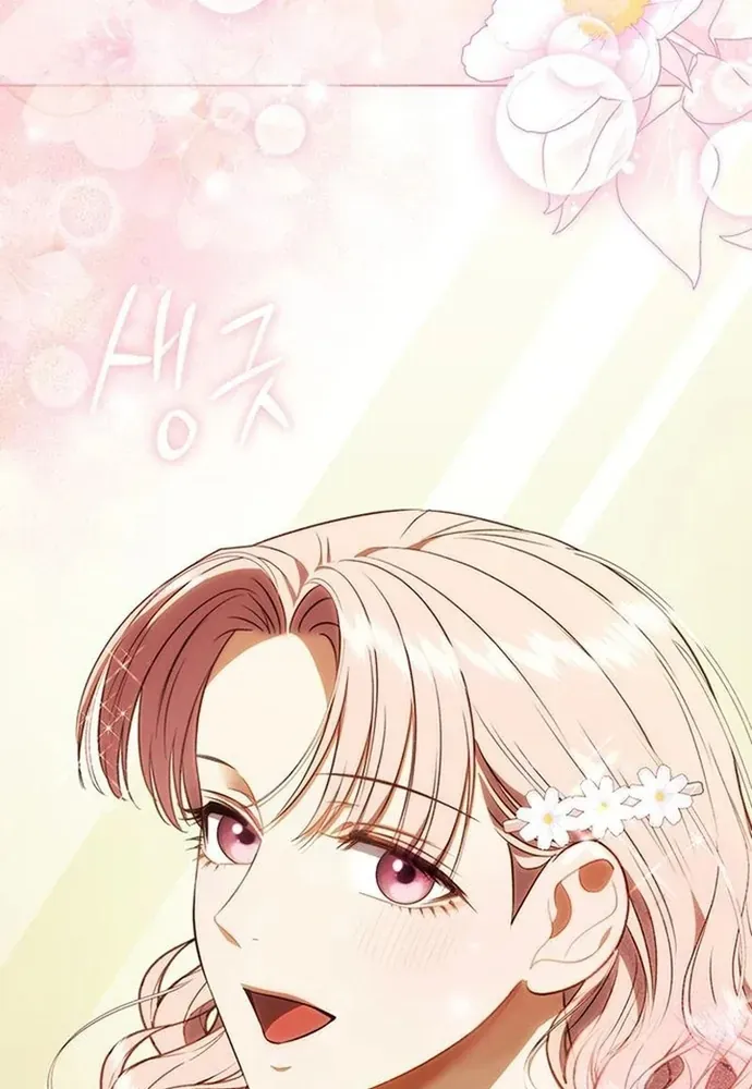 Kế Hoạch Tiễn Chồng Xuống Vực Thẳm Chap 37 - Next Chap 36