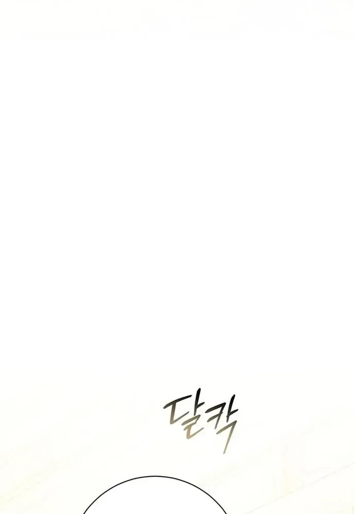 Kế Hoạch Tiễn Chồng Xuống Vực Thẳm Chap 37 - Next Chap 36