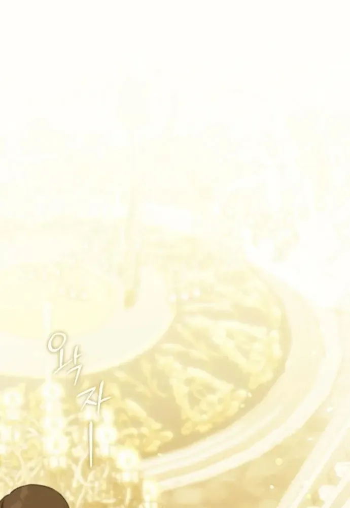 Kế Hoạch Tiễn Chồng Xuống Vực Thẳm Chap 38 - Next Chap 37