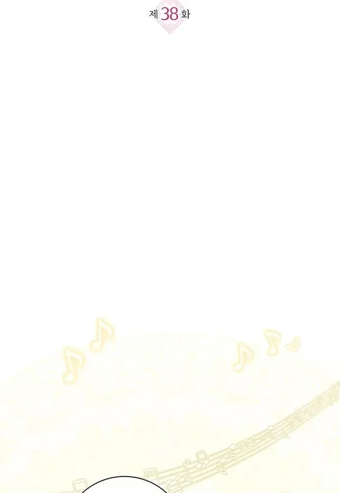 Kế Hoạch Tiễn Chồng Xuống Vực Thẳm Chap 38 - Next Chap 37