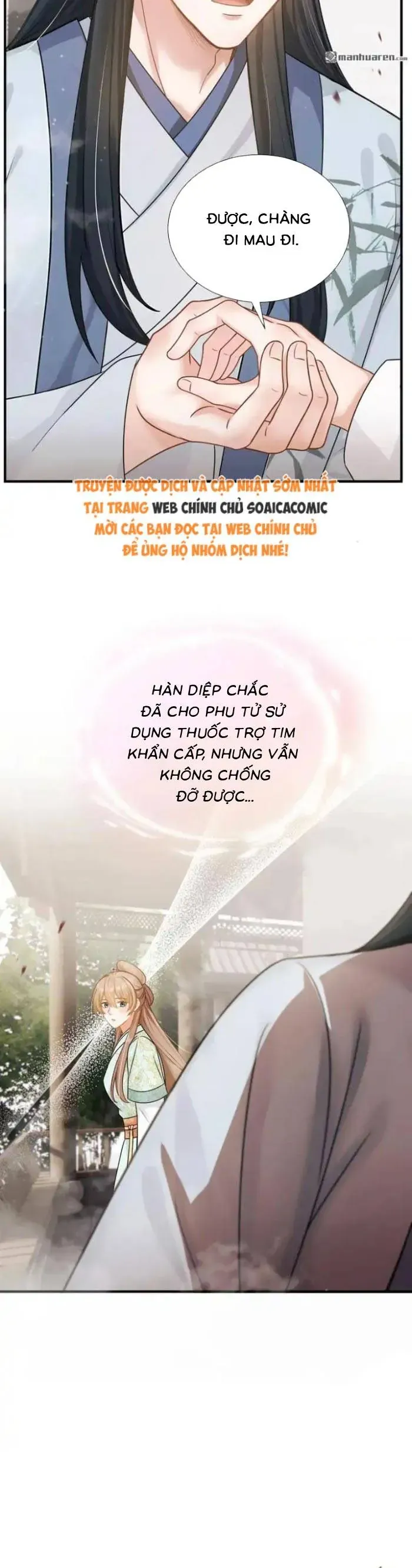 Mang Cả Siêu Thị Xuyên Không Về Nuôi Thừa Tướng Chap 63 - Next Chap 62