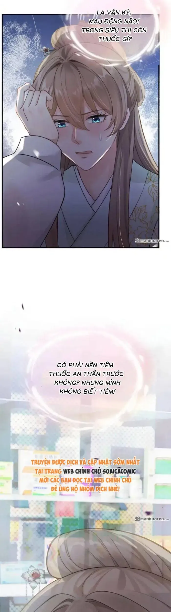 Mang Cả Siêu Thị Xuyên Không Về Nuôi Thừa Tướng Chap 63 - Next Chap 62