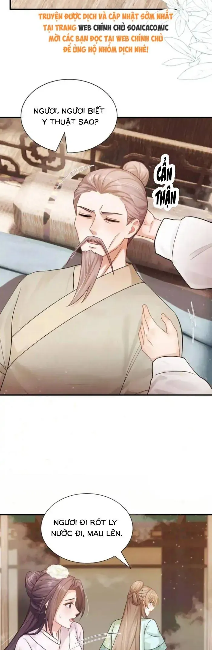 Mang Cả Siêu Thị Xuyên Không Về Nuôi Thừa Tướng Chap 63 - Next Chap 62