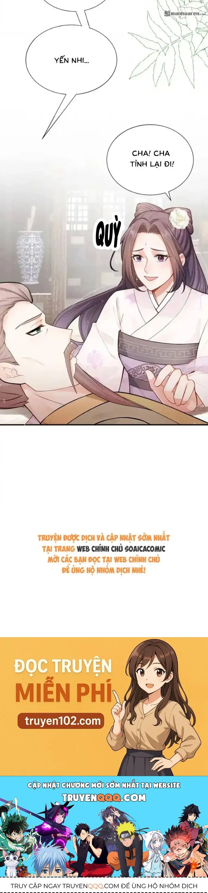 Mang Cả Siêu Thị Xuyên Không Về Nuôi Thừa Tướng Chap 63 - Next Chap 62