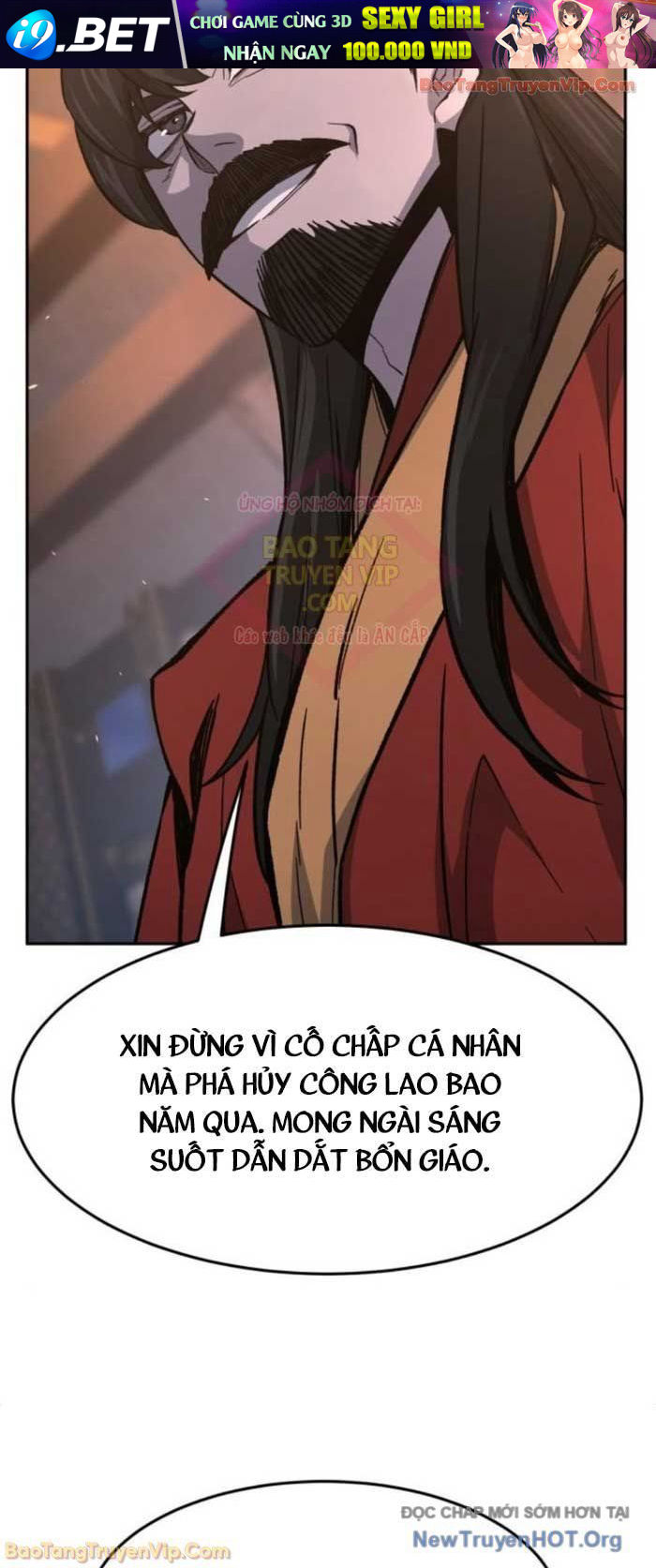 Cảm Kiếm Tuyệt Đối [Chap 148-158] - Page 38