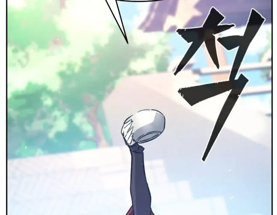 Cảm Kiếm Tuyệt Đối [Chap 148-158] - Page 87