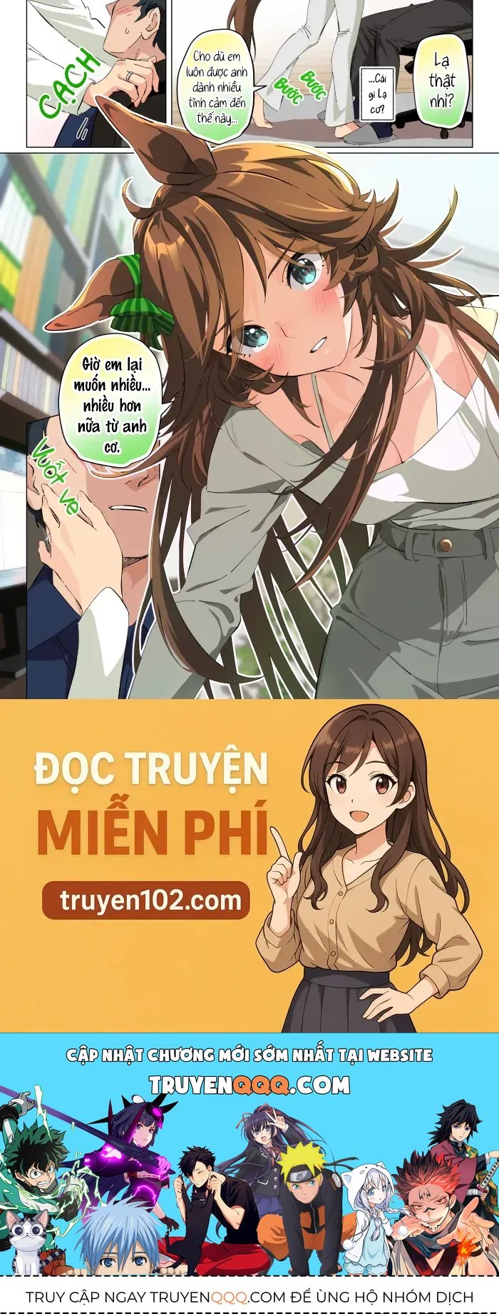 Uma Musume Pretty Derby - Hanayome Cb 100 Kei Chap 5.2 - Next Chap 6.2