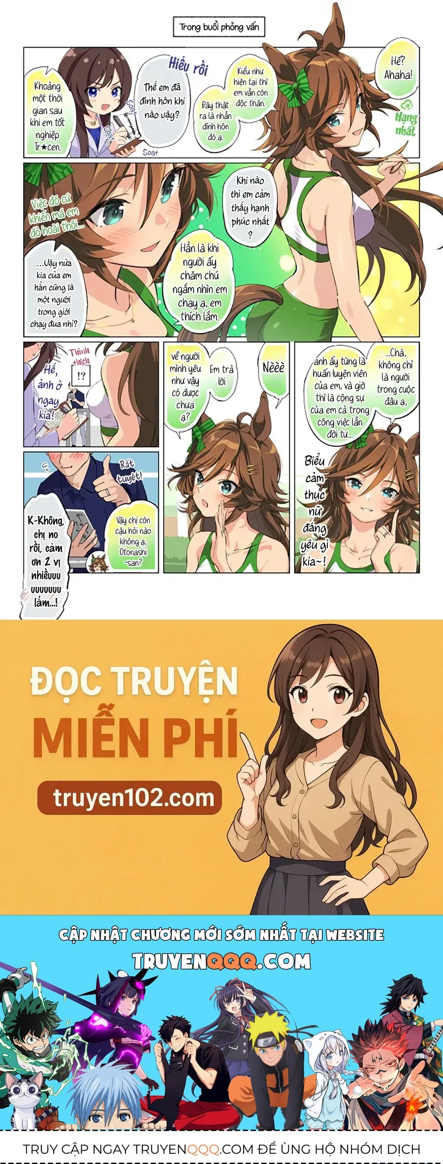 Uma Musume Pretty Derby - Hanayome Cb 100 Kei Chap 6 - Next Chap 7