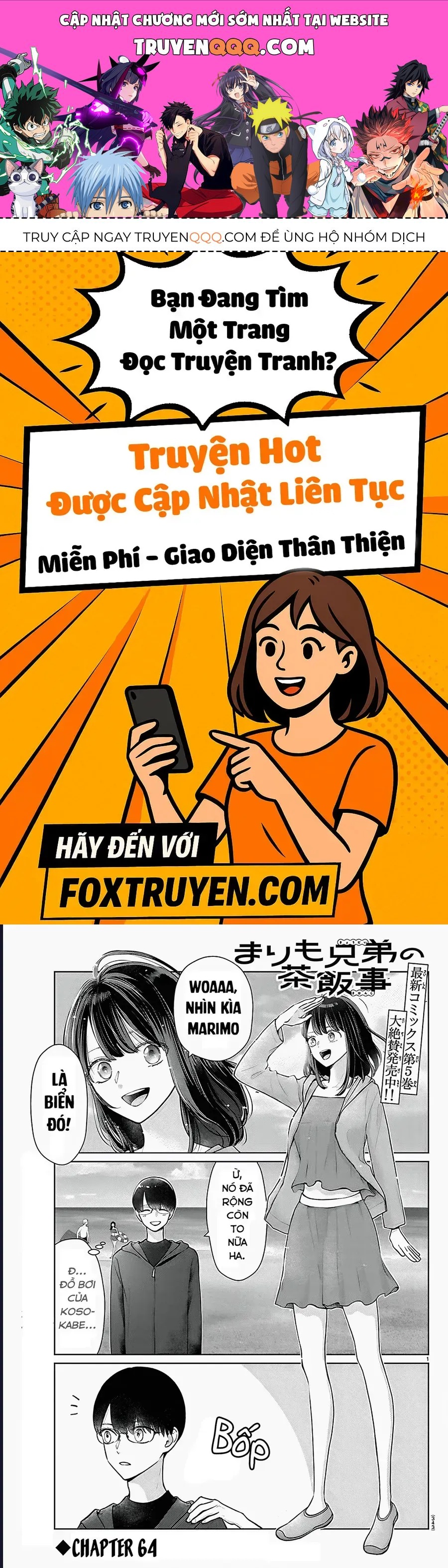 Chuyện Cơm Bữa Của Anh Em Nhà Marimo Chap 64 - Next Chap 63