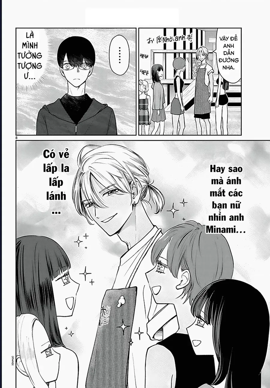 Chuyện Cơm Bữa Của Anh Em Nhà Marimo Chap 64 - Next Chap 63