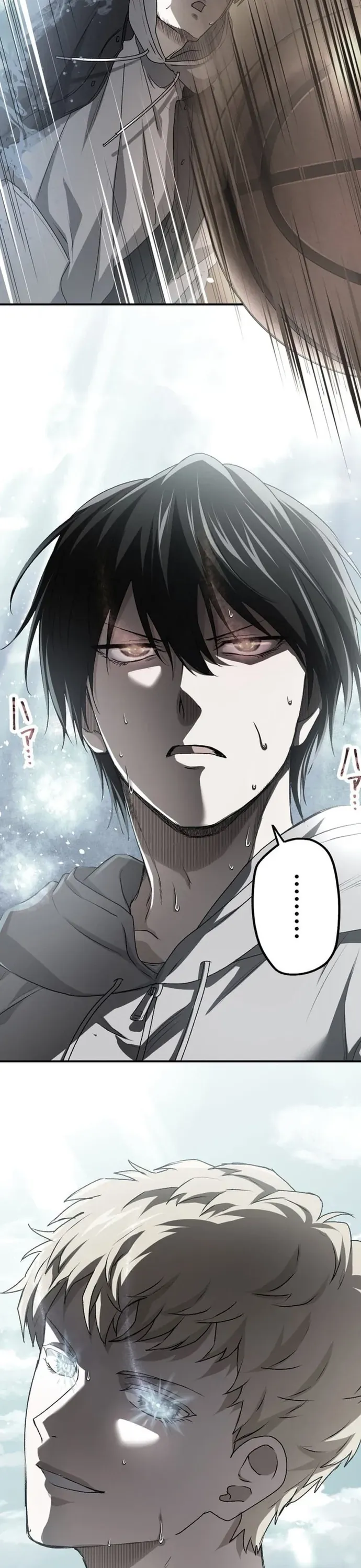 Trò Chơi Ranker - Màn Trình Diễn Bóng Rổ Chap 18 - Next Chap 17