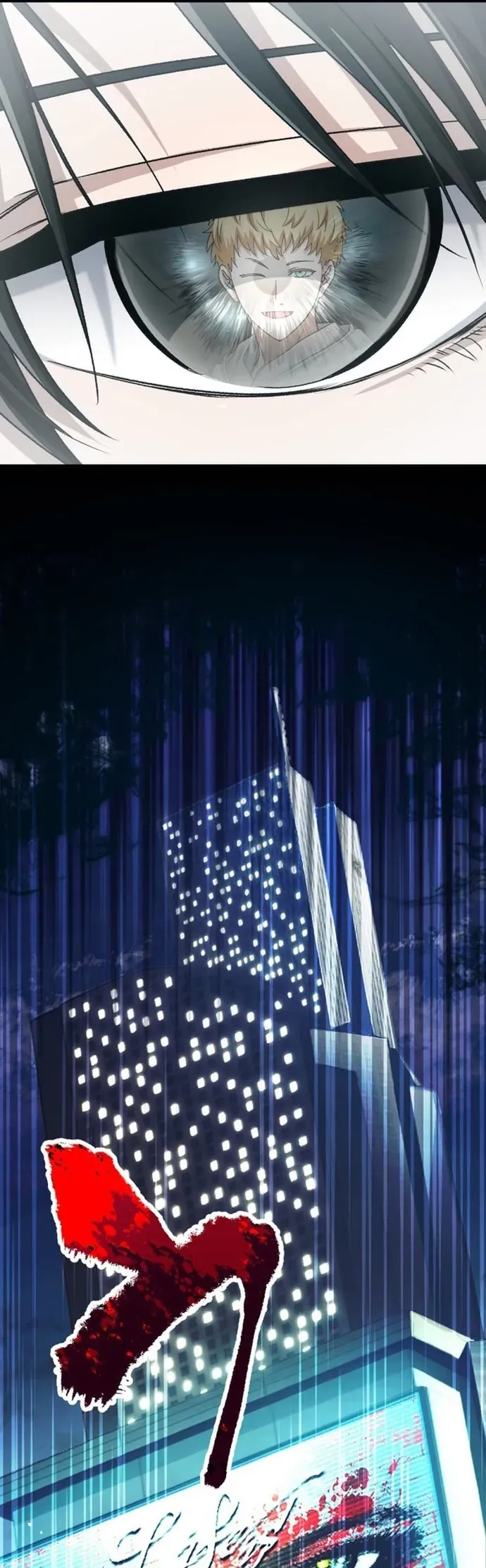 Trò Chơi Ranker - Màn Trình Diễn Bóng Rổ Chap 18 - Next Chap 17