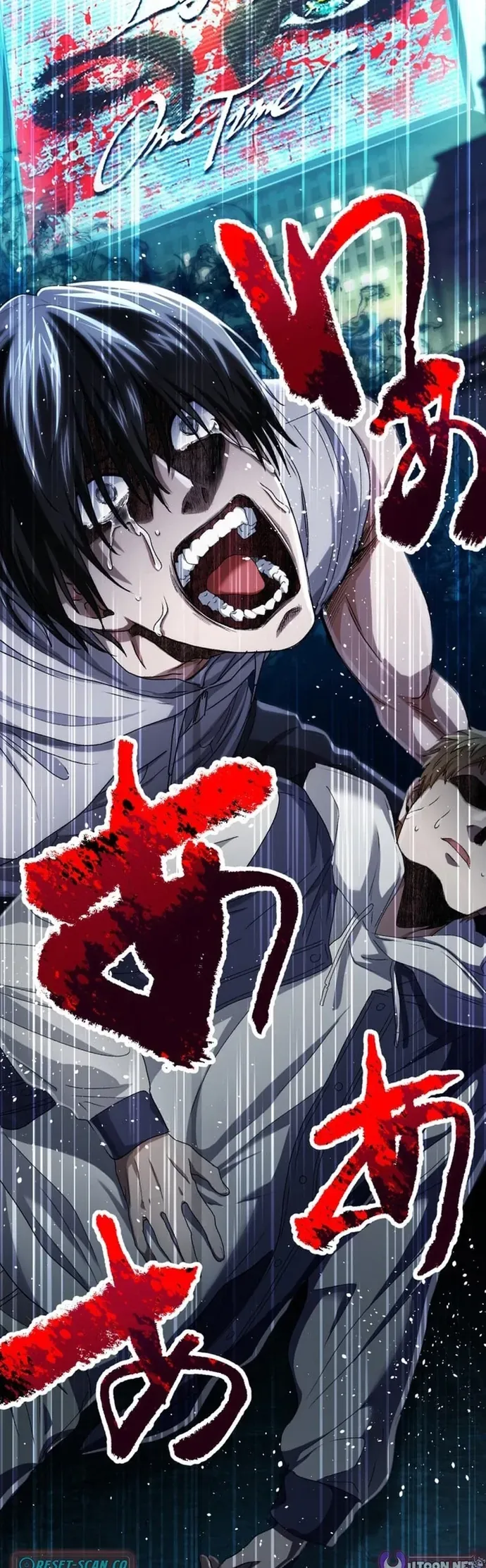 Trò Chơi Ranker - Màn Trình Diễn Bóng Rổ Chap 18 - Next Chap 17