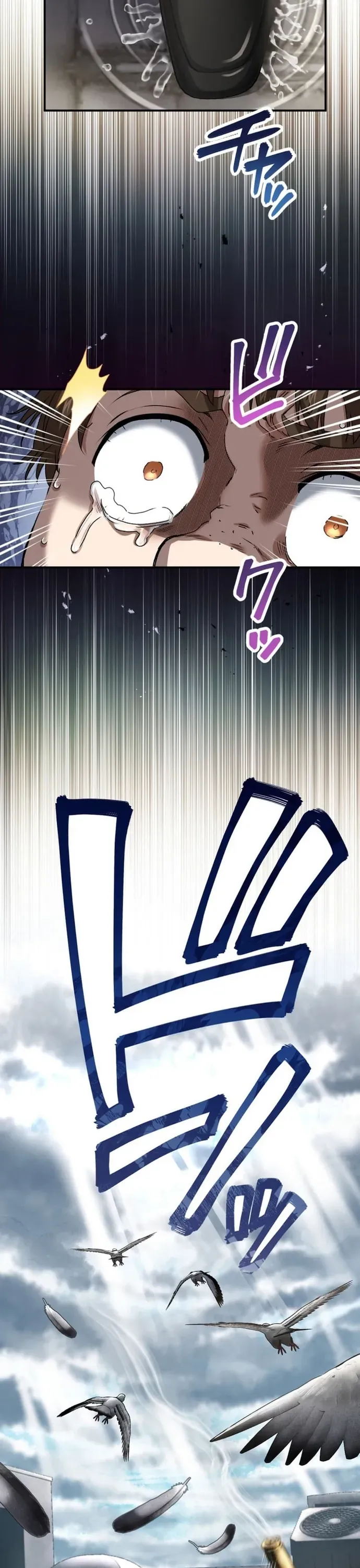 Trò Chơi Ranker - Màn Trình Diễn Bóng Rổ Chap 20 - Next Chap 19